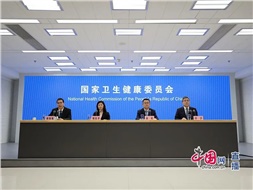 國家衛(wèi)健委：老年人護(hù)理需求十分迫切，健全老年護(hù)理和長期照護(hù)服務(wù)體系